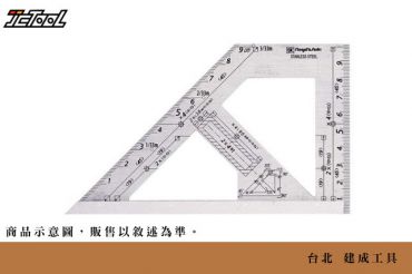 45 90 角度規 台北建成工具jctool