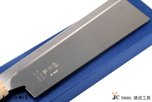 勾玉材料他一式 快扣式鋁製工具掛勾雙C型大｜工具掛勾｜TAJIMA（田島）